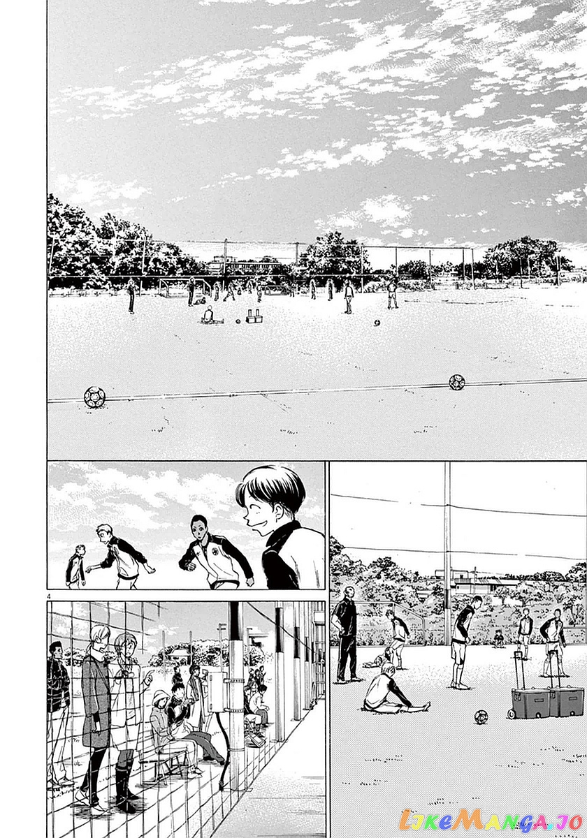 Ao Ashi, Chapter 27 image 04